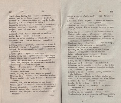 ricsoslovnik 339