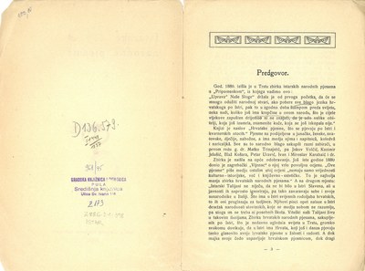Istarske narodne pjesme · Str. 2