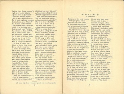 Istarske narodne pjesme · Str. 15